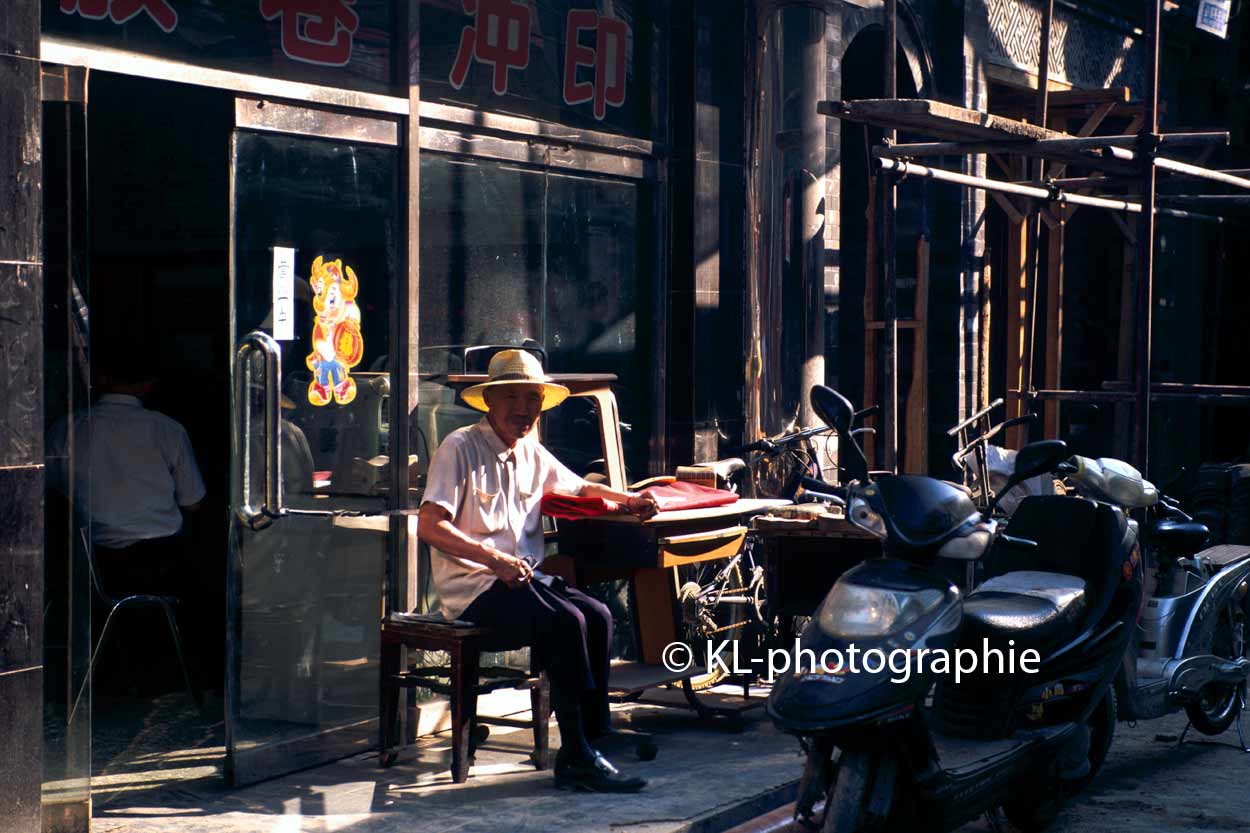 hutong peking
